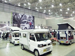 一般社団法人日本RV協会様　『Japan CampingCar Show』イベント企画・運営