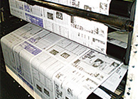 新聞印刷