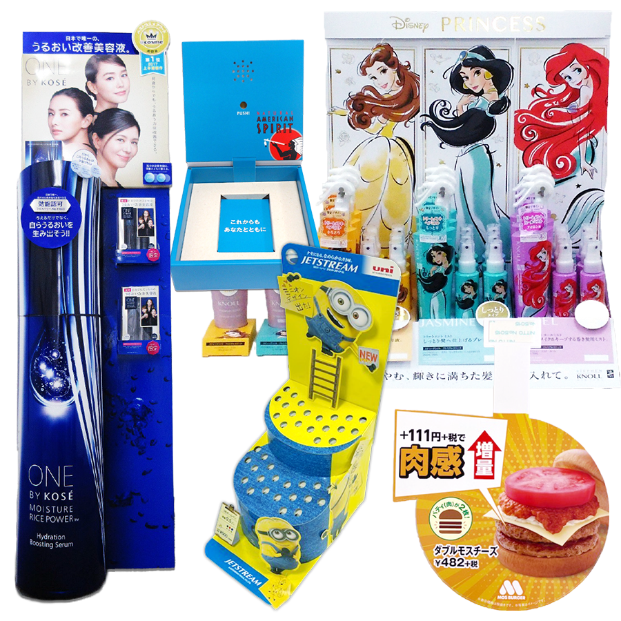 店頭販促物・什器制作サービス